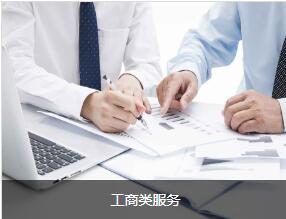 潮州拓迈上线智能财务系统